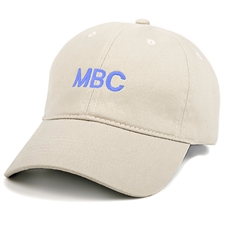 Khaki Baseballkappe Personalisieren Sicherheit ist cool