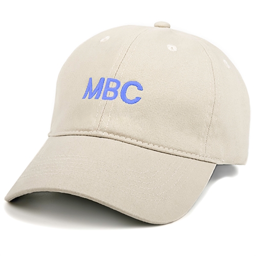Khaki Baseballkappe Personalisieren Sicherheit ist cool